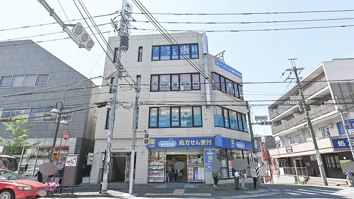 クリニック外観