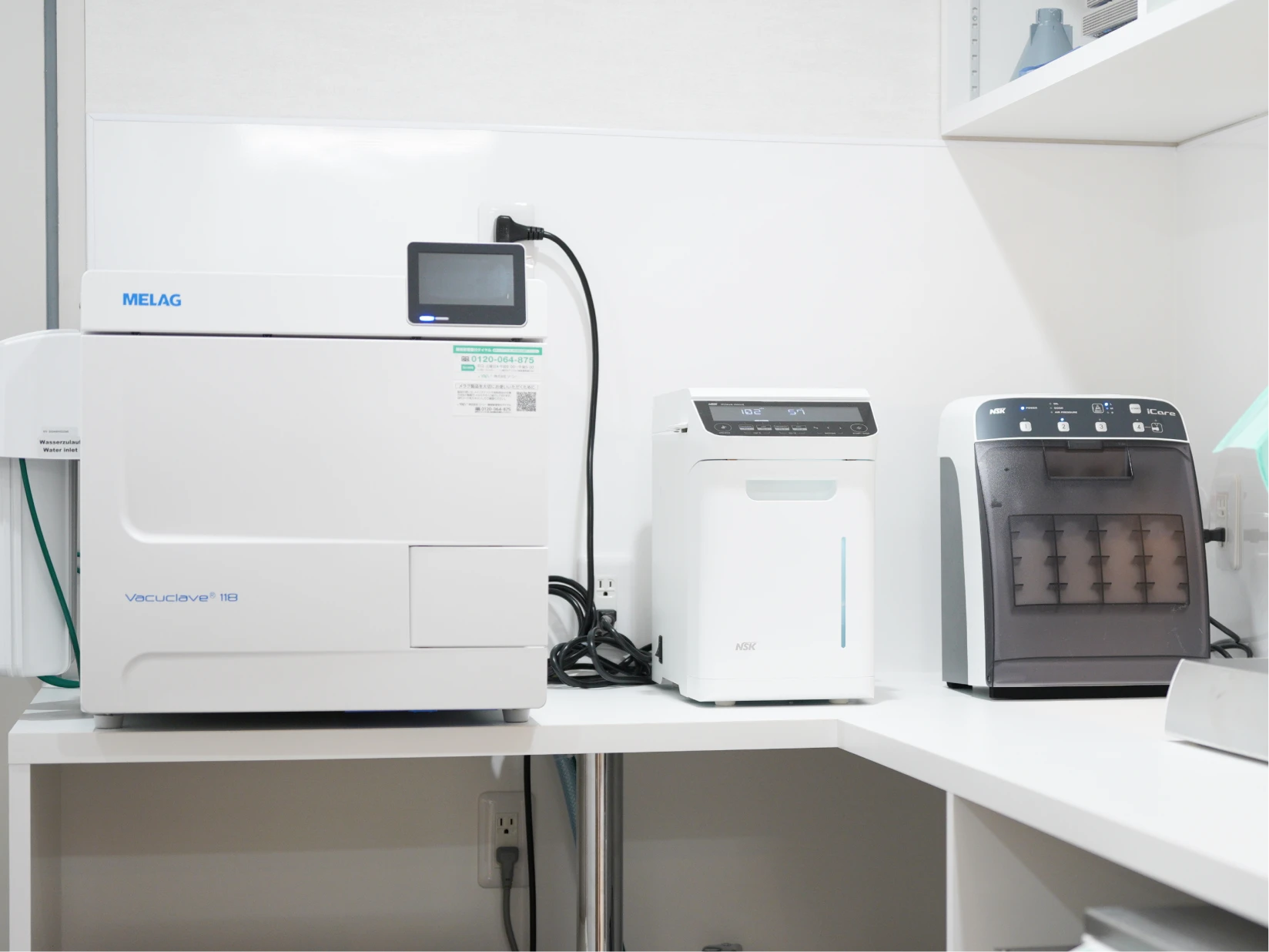 アンンサンブル歯科 青葉台で使用している滅菌・感染対策設備